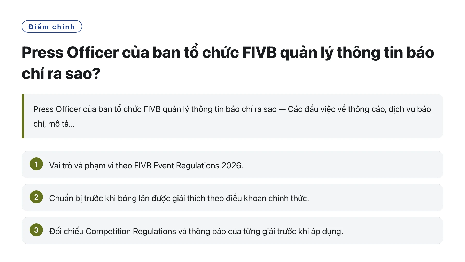 Press Officer của ban tổ chức FIVB quản lý thông tin báo chí ra sao?——全文要点速览